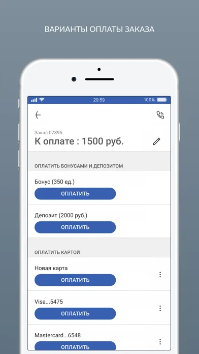 Скриншоты Самарская химчистка