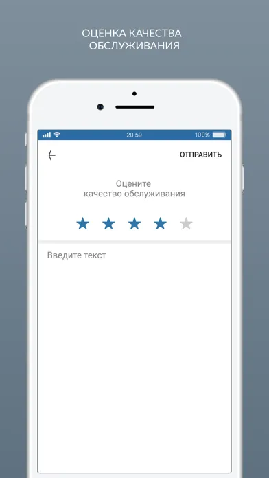 Химчистка Премиум Screenshots