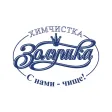 Химчистка Золушка