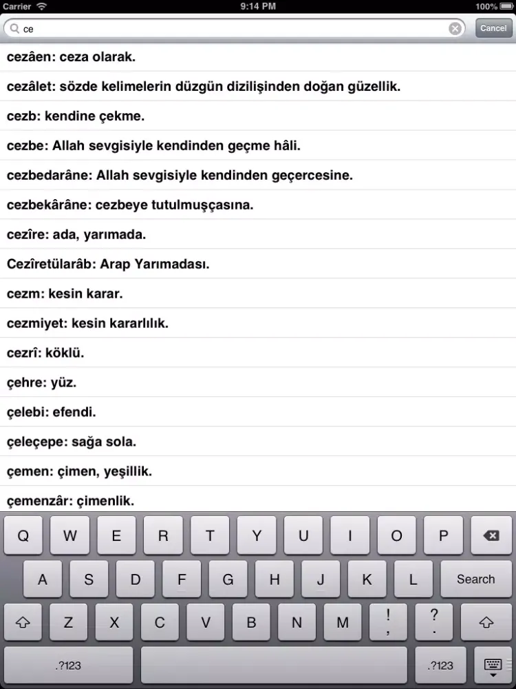 تصاویر Lugat Sozluk iPad 