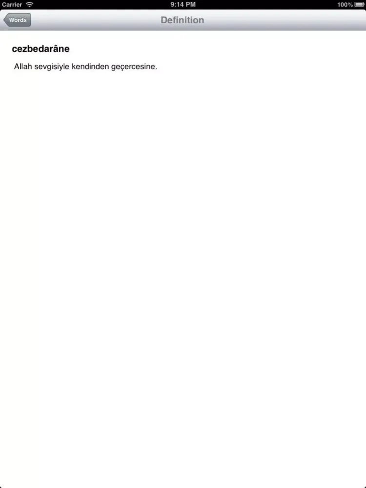 تصاویر Lugat Sozluk iPad 