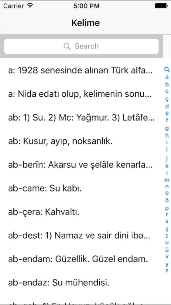 تصاویر Lugat Sozluk