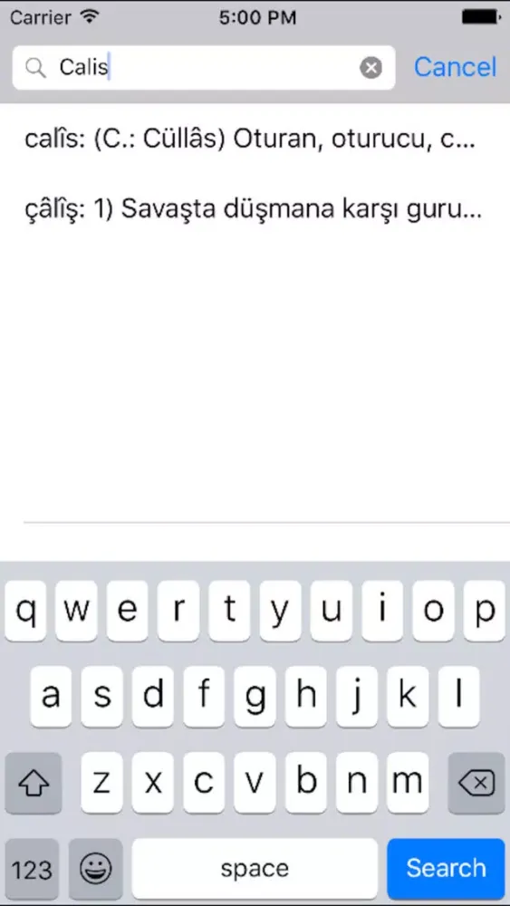 تصاویر Lugat Sozluk