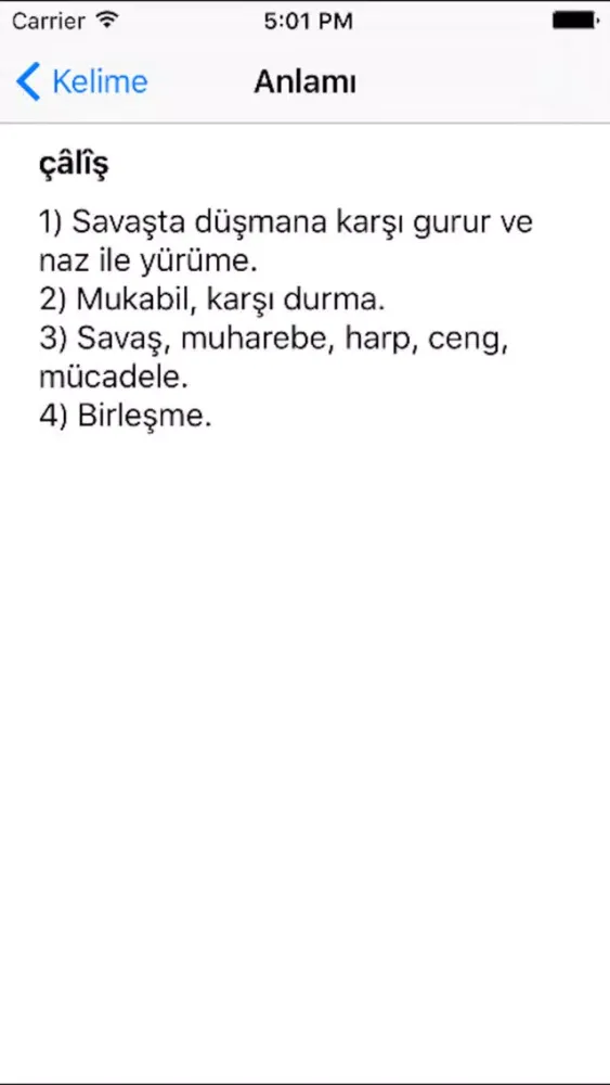 تصاویر Lugat Sozluk