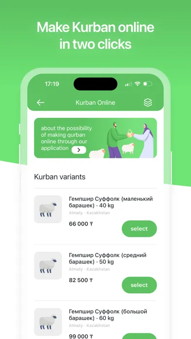 Zrzuty ekranu Halal Guide: Map, Food & Salah
