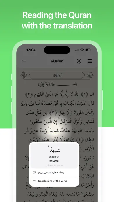 Zrzuty ekranu Halal Guide: Map, Food & Salah