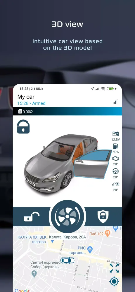 Pandora Connect Screenshots