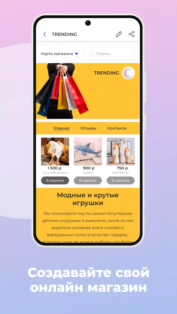 ALNA应用截图