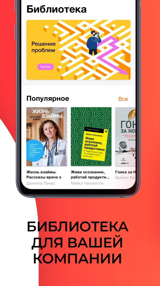 تصاویر Библиотека
