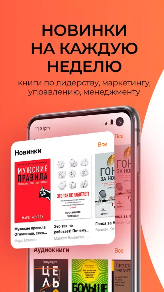 تصاویر Библиотека