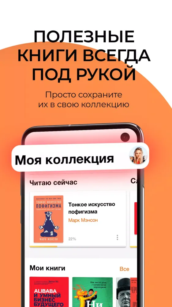 تصاویر Библиотека