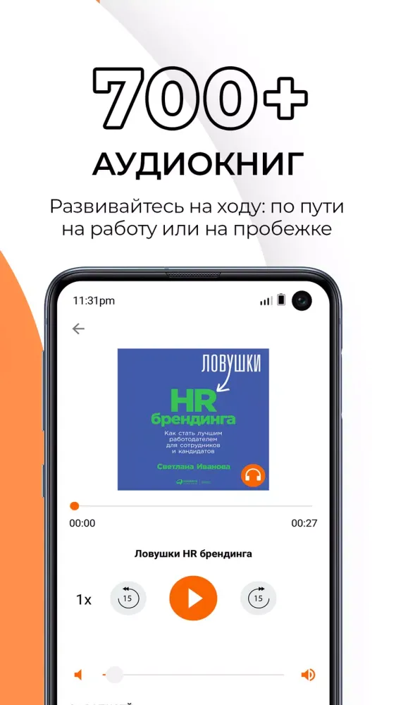 تصاویر Библиотека