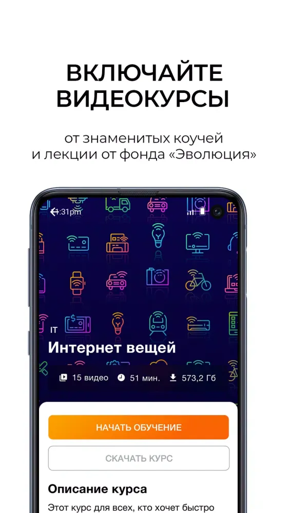 تصاویر Библиотека