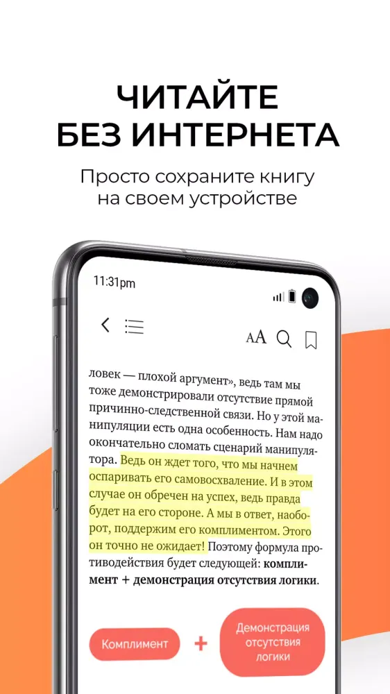 تصاویر Библиотека