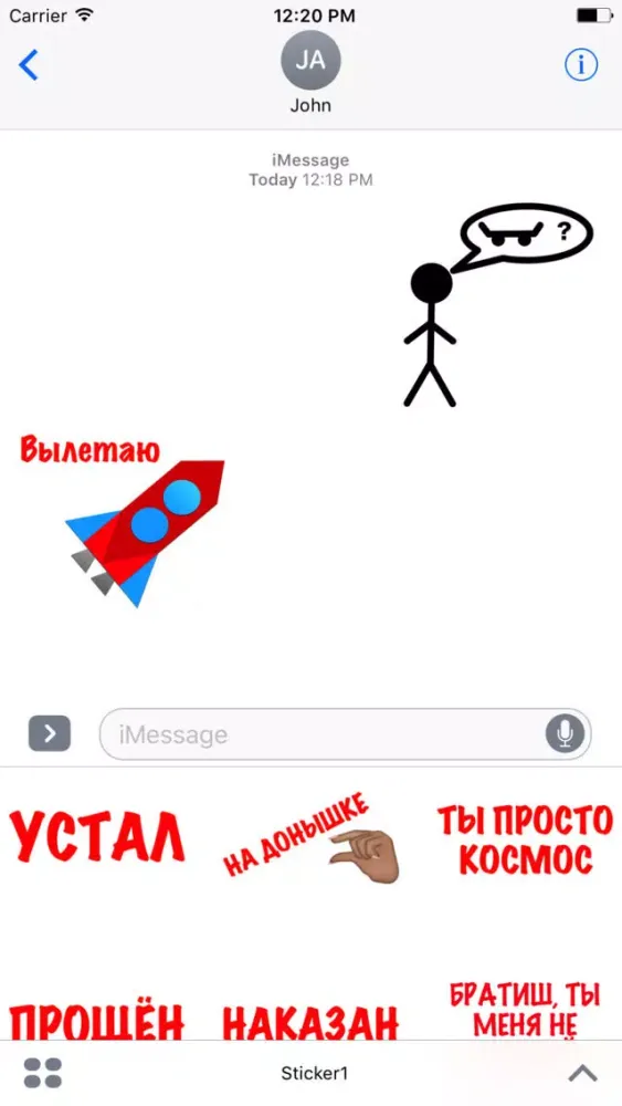 Screenshot di Баян&LIFE