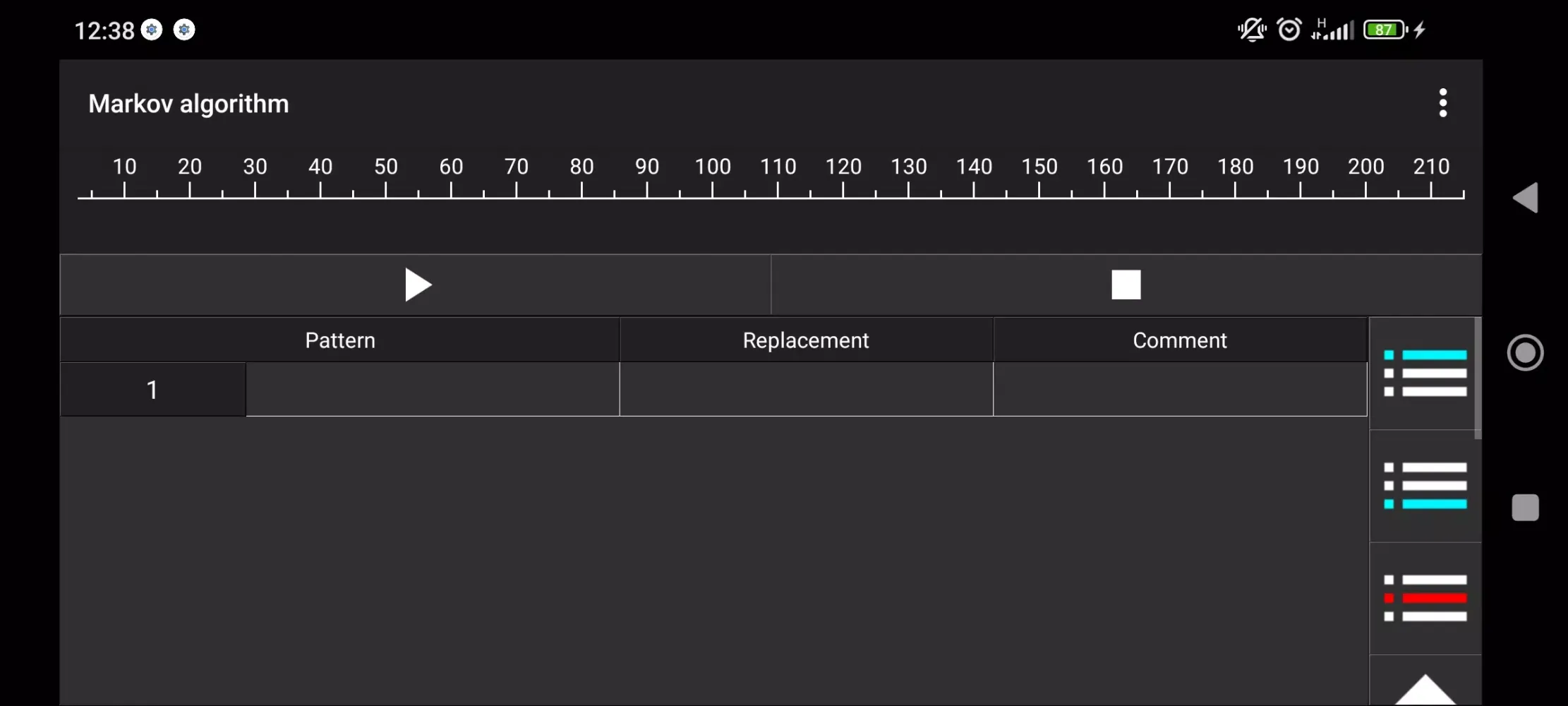 Markov algorithm emulator स्क्रीनशॉट