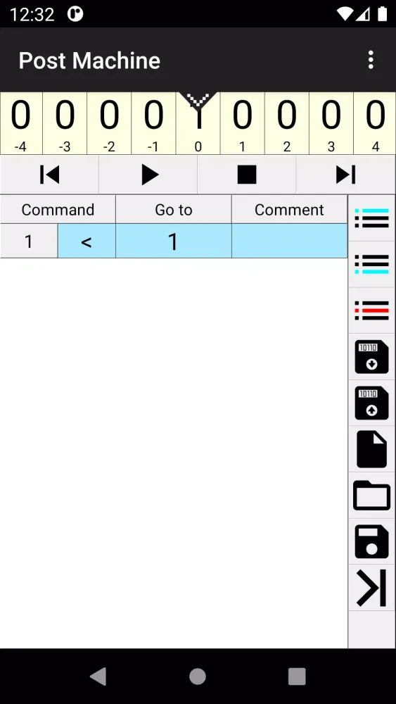 Post machine emulator স্ক্রিনশট