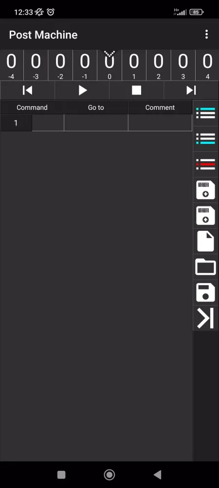 Post machine emulator স্ক্রিনশট