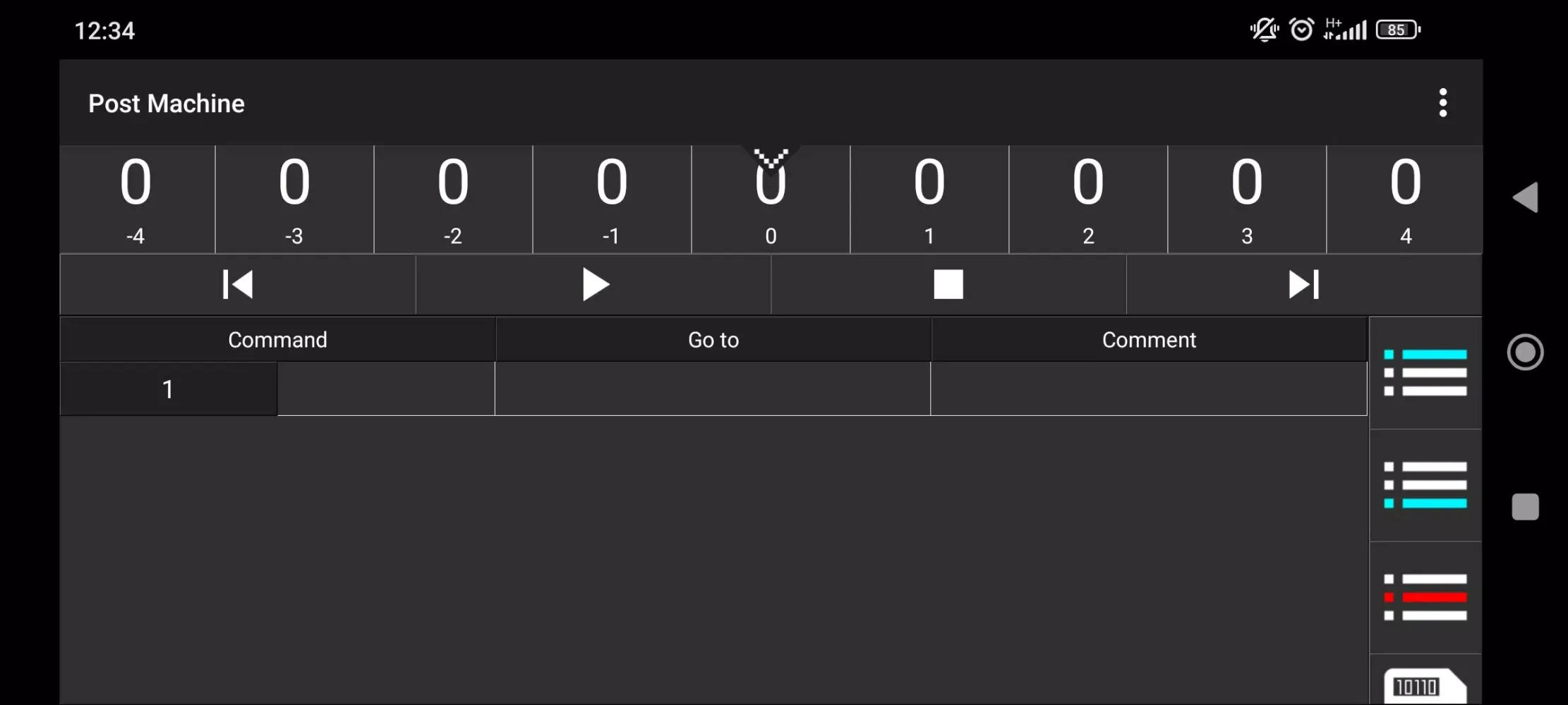 Post machine emulator স্ক্রিনশট