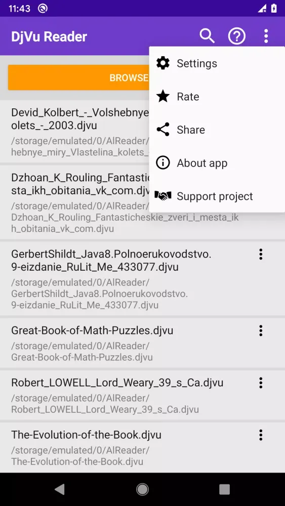 DjVu Reader スクリーンショット