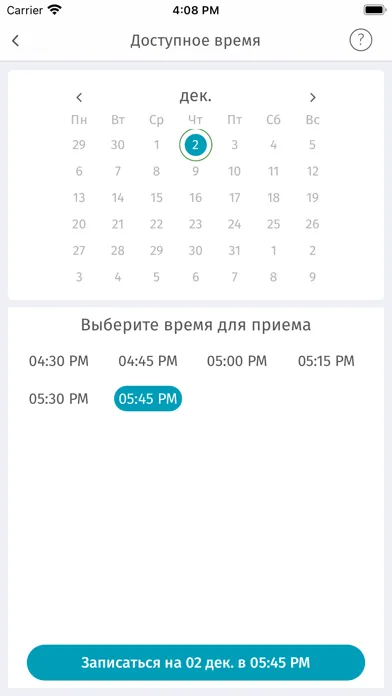 AP Companies health-online應用截圖