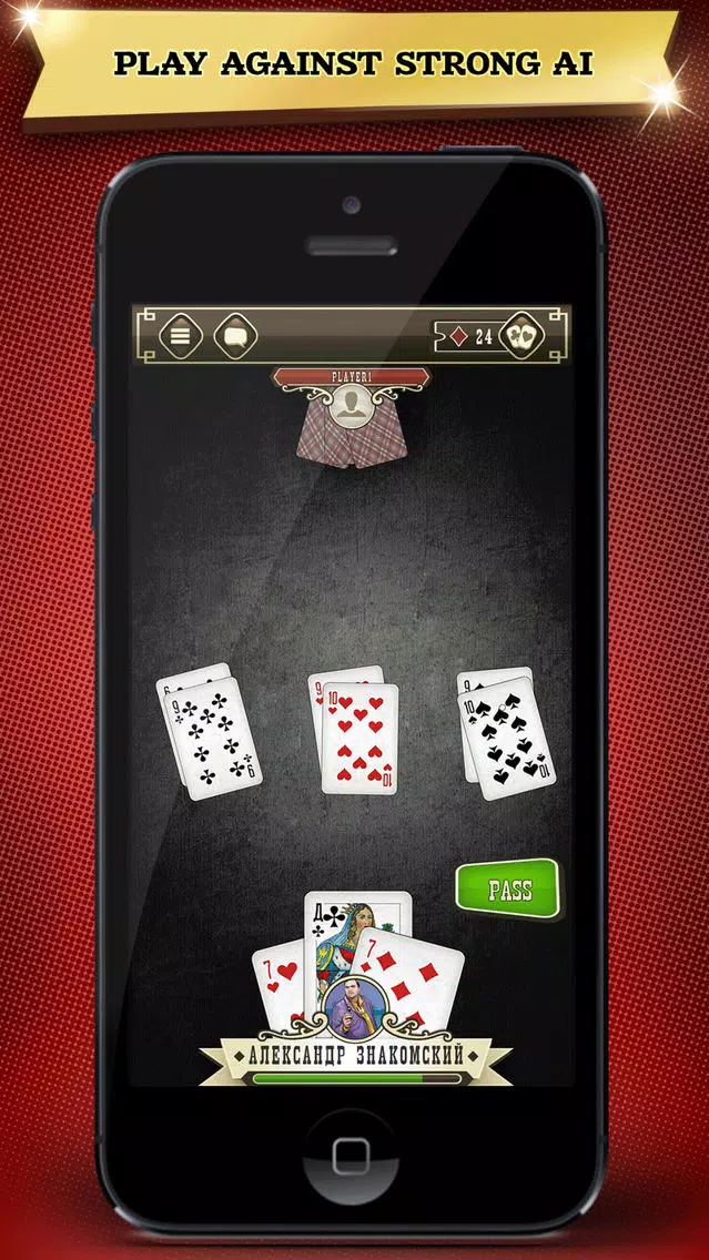 Durak online: classic, passing, throw-in card game应用截图