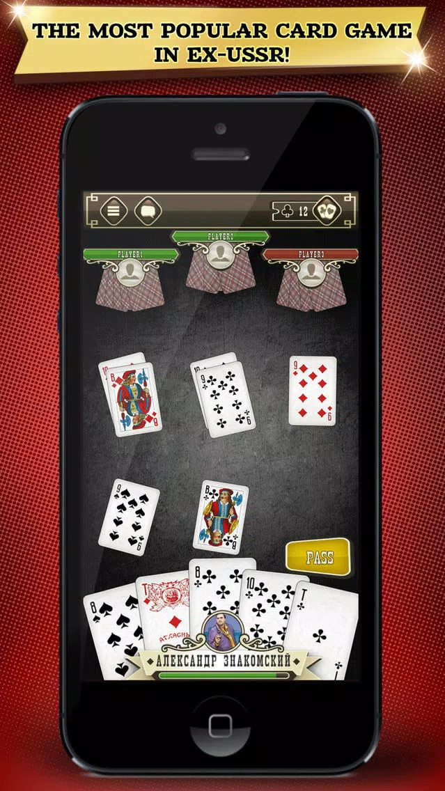 Durak online: classic, passing, throw-in card game应用截图
