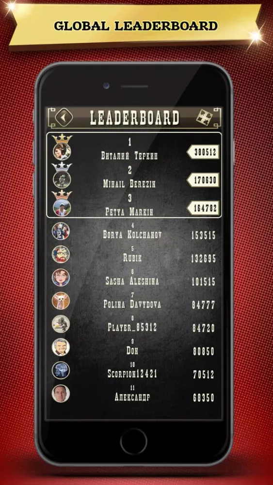 Tangkapan skrin Durak online: classic, passing, throw-in card game