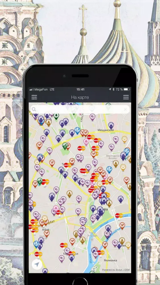 Screenshot di TopTripTip Russia