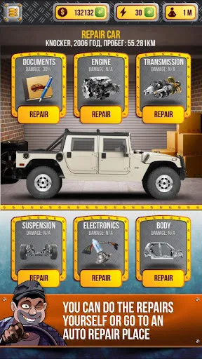 Ảnh chụp màn hình của Car Dealer Simulator