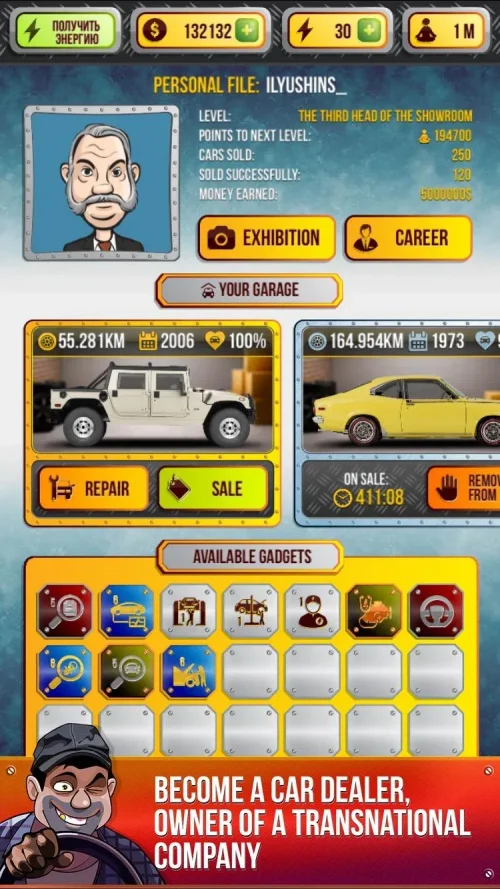 Car Dealer Simulator-screenshot-1