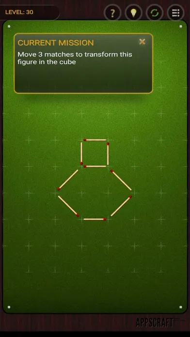 صور Matchstick Logical Puzzle