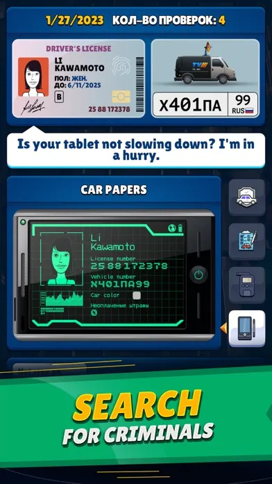 Capturas de tela do Police Officer Simulator