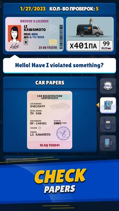 Capturas de tela do Police Officer Simulator