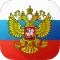 Russia Simulator