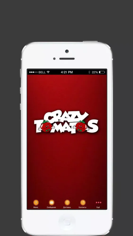Ảnh chụp màn hình của Crazy Tomatos