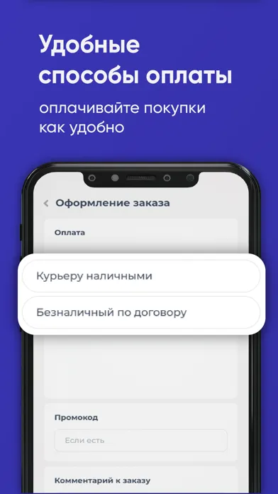 ภาพหน้าจอของ Аквабалт Санкт-Петербург