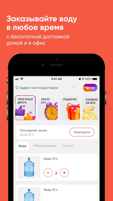 تصاویر АКВА-ЭКСПРЕСС - Сочи