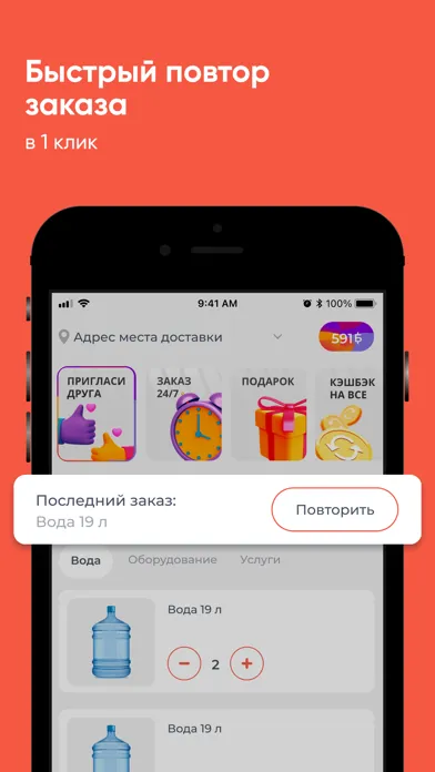 تصاویر АКВА-ЭКСПРЕСС - Сочи