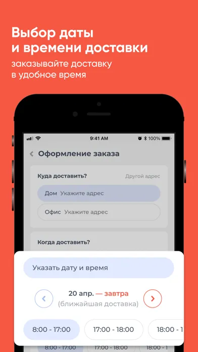 تصاویر АКВА-ЭКСПРЕСС - Сочи
