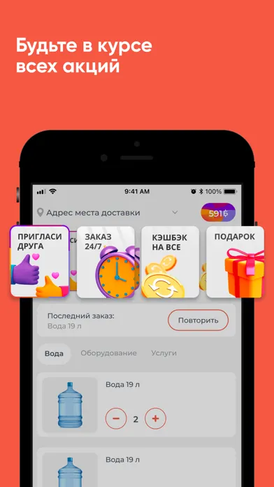 تصاویر АКВА-ЭКСПРЕСС - Сочи