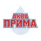 Аква Прима Санкт-Петербург