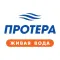 Протера - Доставка воды