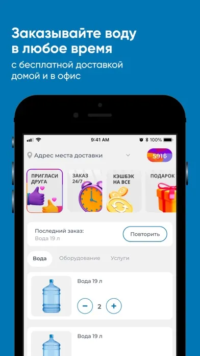 СолнцеДар Анапа स्क्रीनशॉट