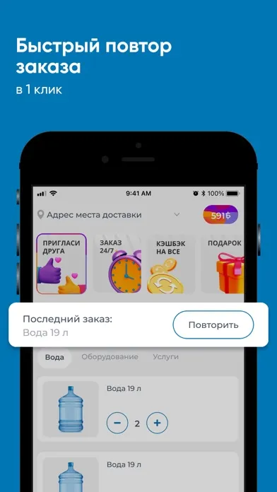 СолнцеДар Анапа स्क्रीनशॉट