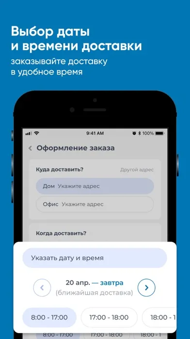 СолнцеДар Анапа स्क्रीनशॉट