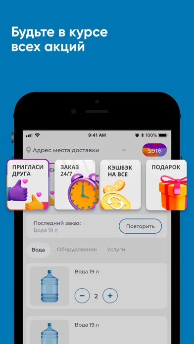 СолнцеДар Анапа स्क्रीनशॉट