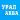 Вода Урал Аква