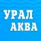 Вода Урал Аква