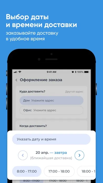 Водовозов Владимир Ekran Görüntüleri